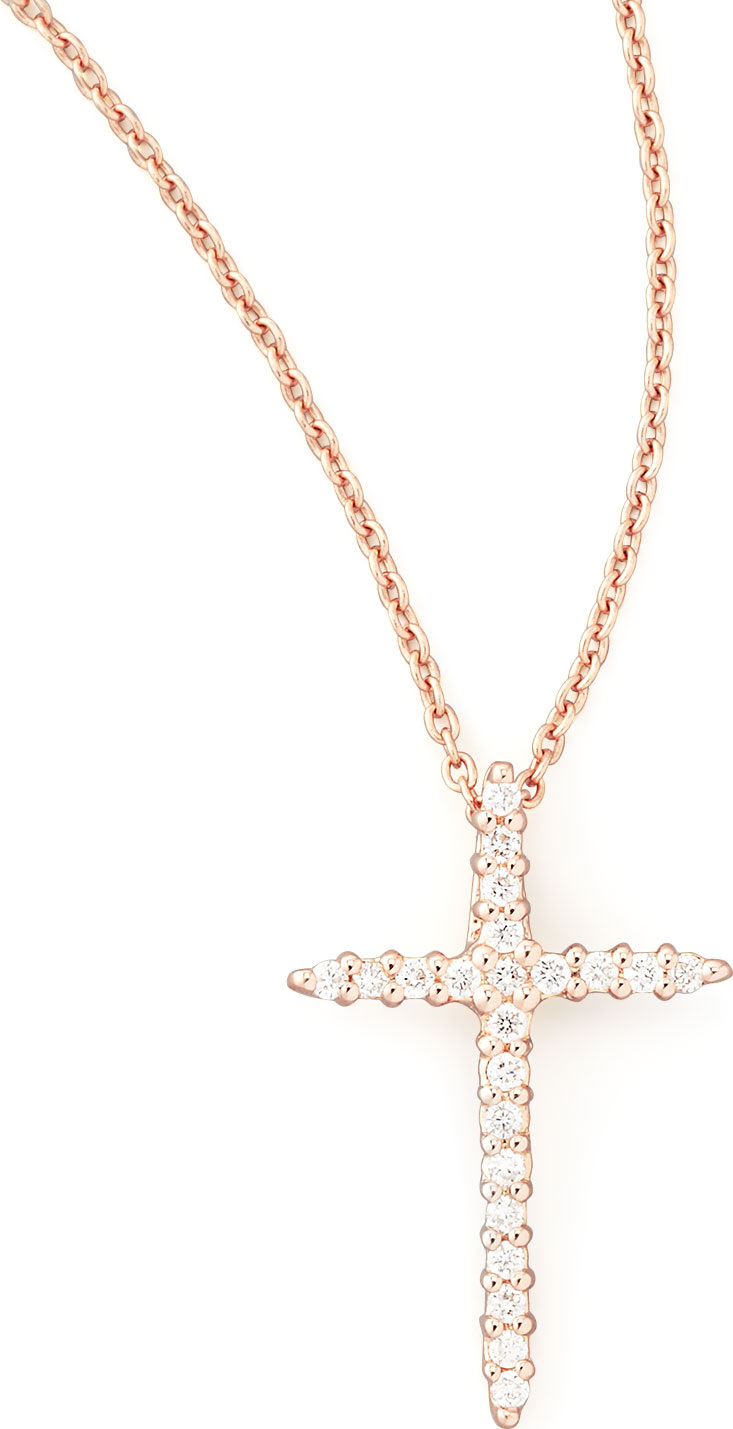 Roberto Coin Cross Necklace with Diamonds