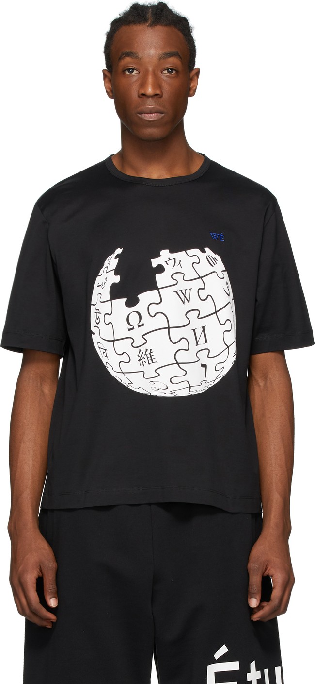 Etudes Black Wikipedia Edition Unity Sphere T-Shirt