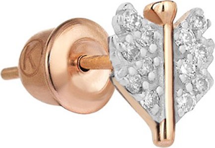 Kismet by Milka 14k Rose Gold Mini White Diamond Quill Earring (Single)