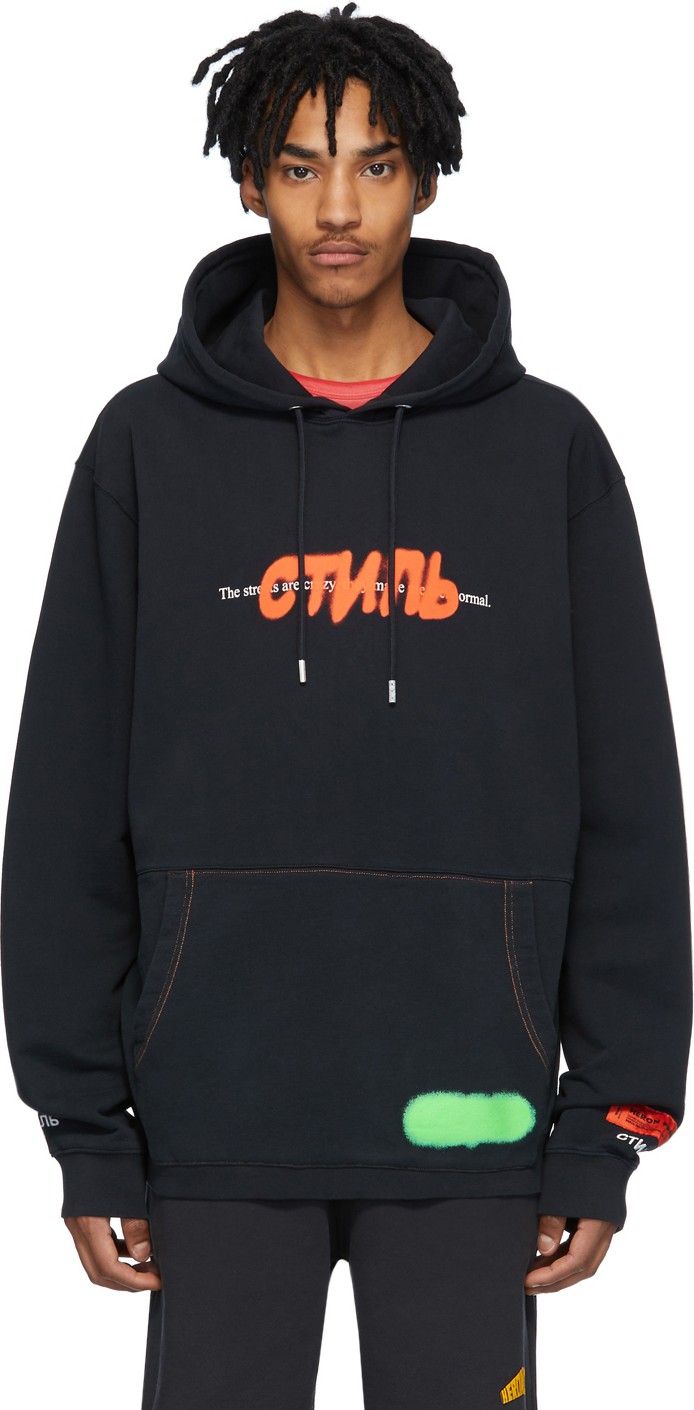 Heron Preston Black Spray 'Style' Hoodie