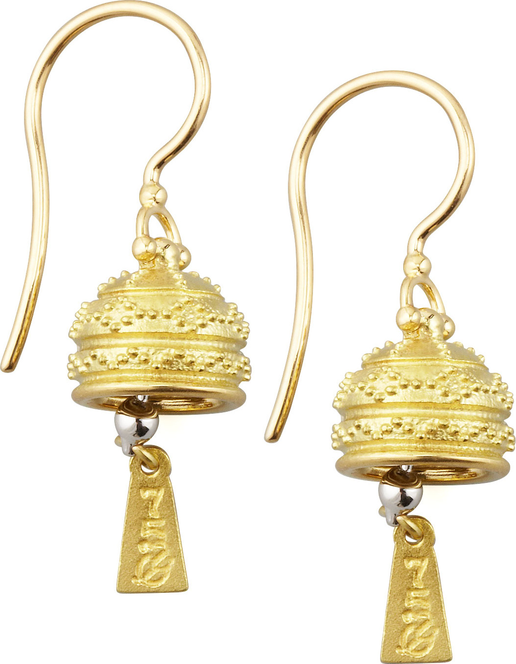 Paul Morelli 18k Yellow Gold Granulated Meditation Bell Earrings, 10mm