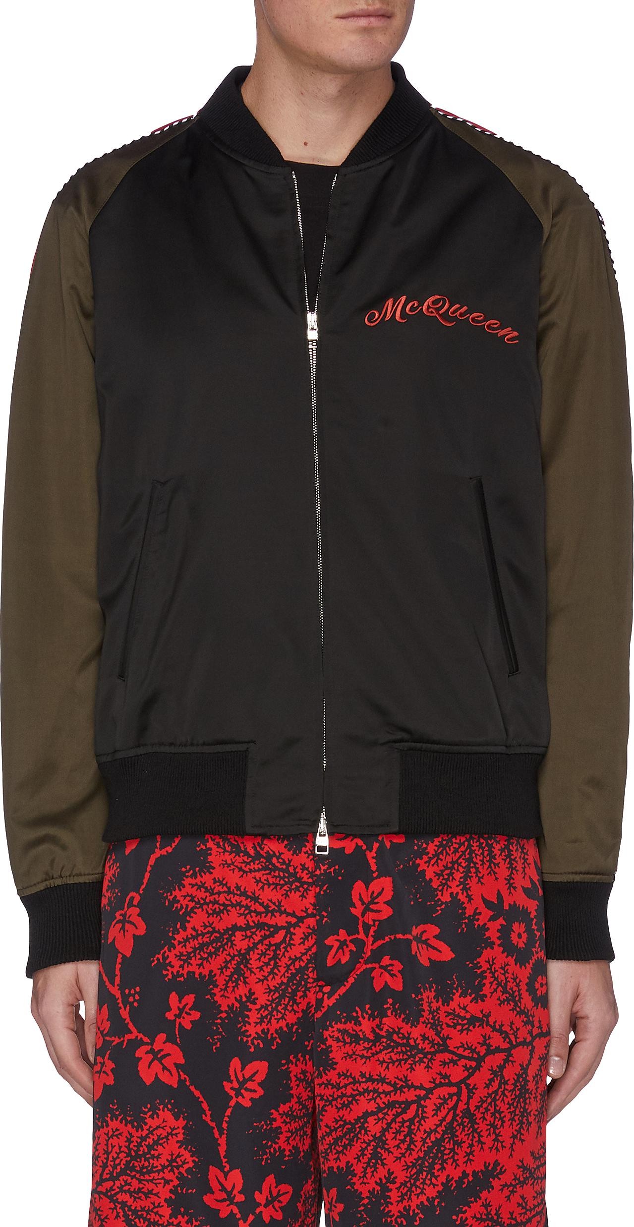 Alexander McQueen Dragon Embroidery Varsity Jacket