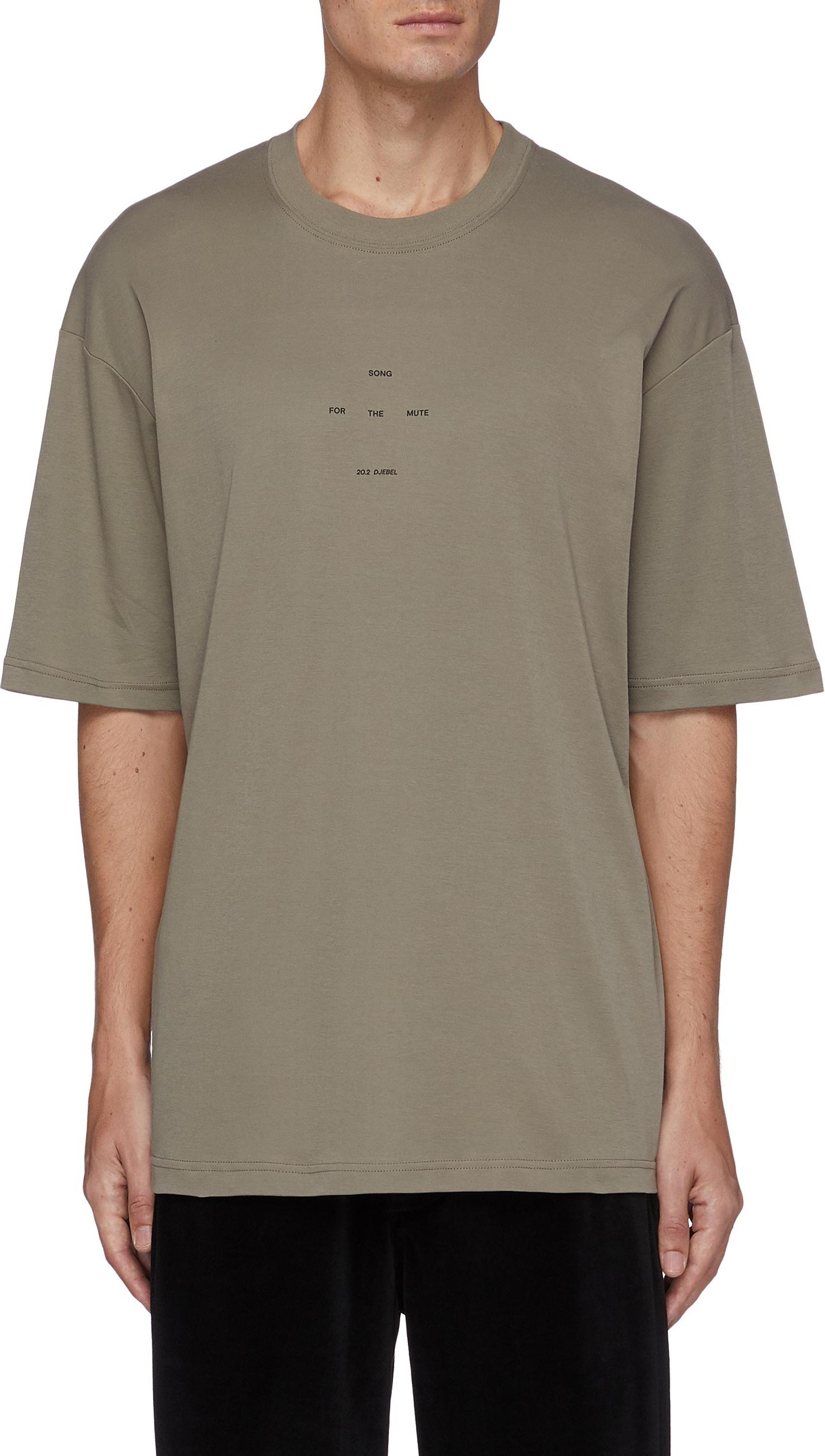 Song for the Mute Logo oversized cotton T-shirt