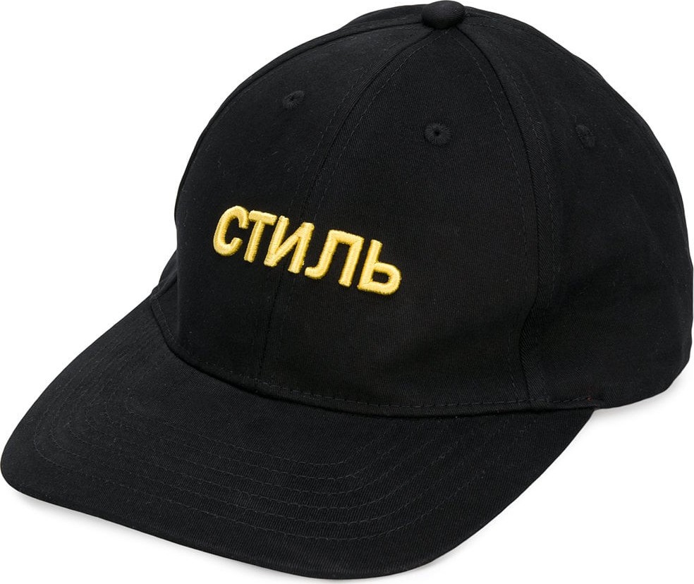 Heron Preston Baseball Cap
