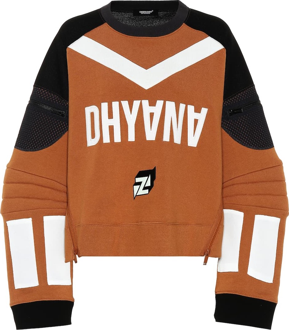 Undercover Cotton varsity sweatshirt