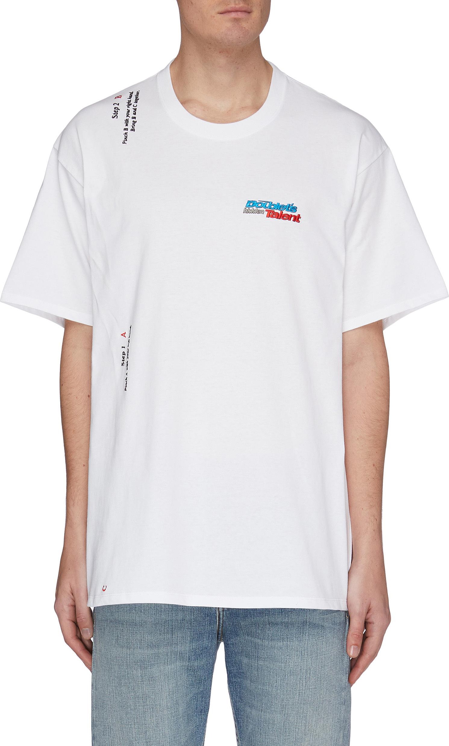 Doublet Two Seconds Folding T-shirt