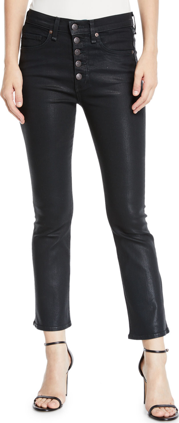 Veronica Beard Carolyn 10" Rise Coated Kick Flare Jeans with Button Fly