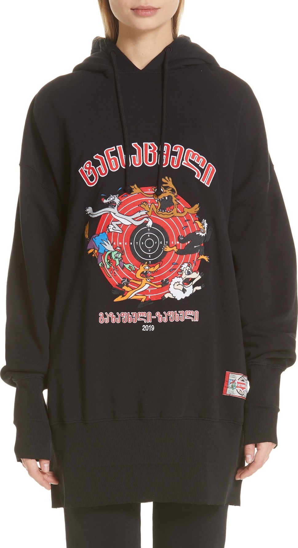 Vetements Cartoon Hoodie