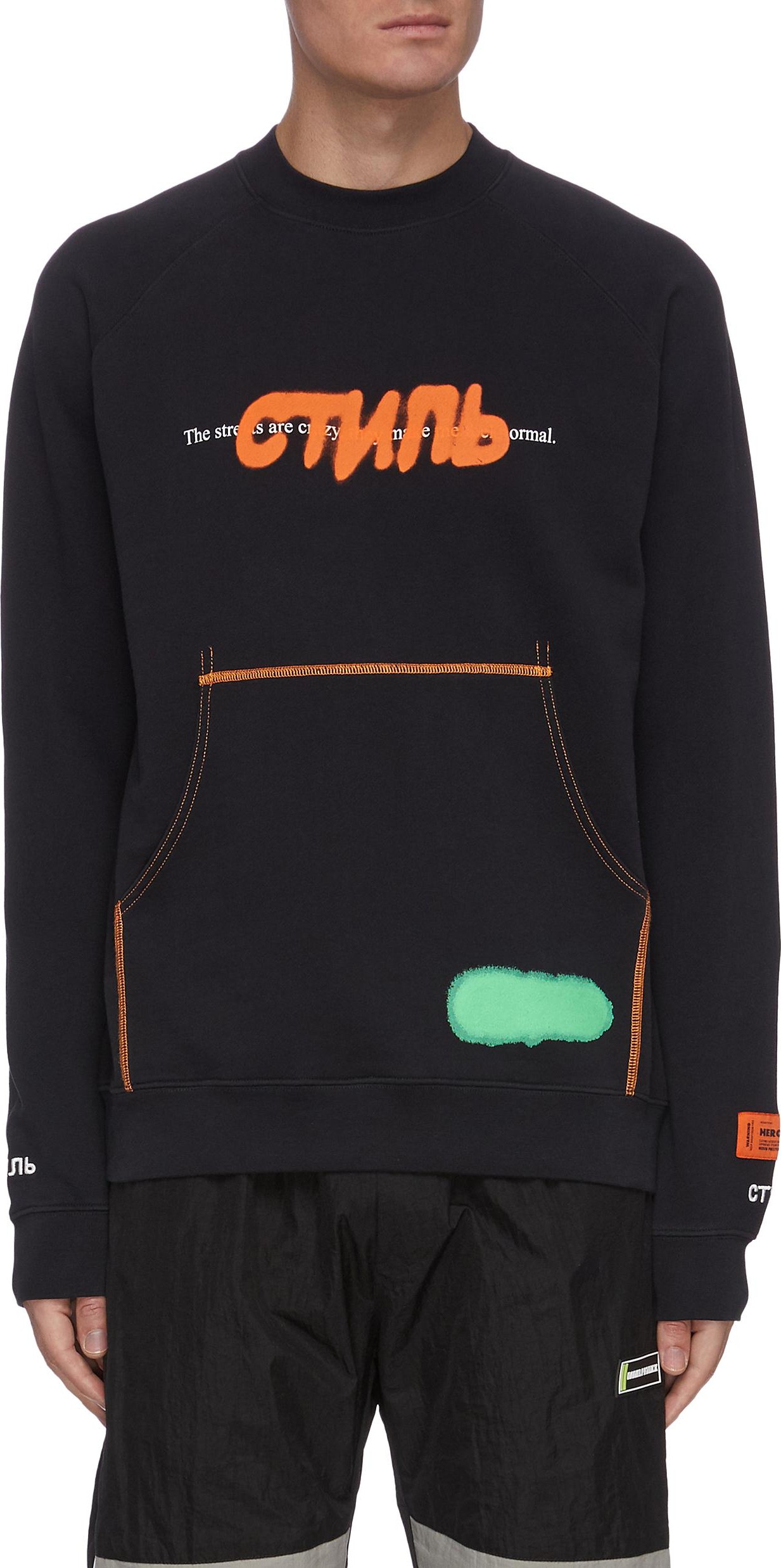 Heron Preston CTNMB' Printed sweatshirt