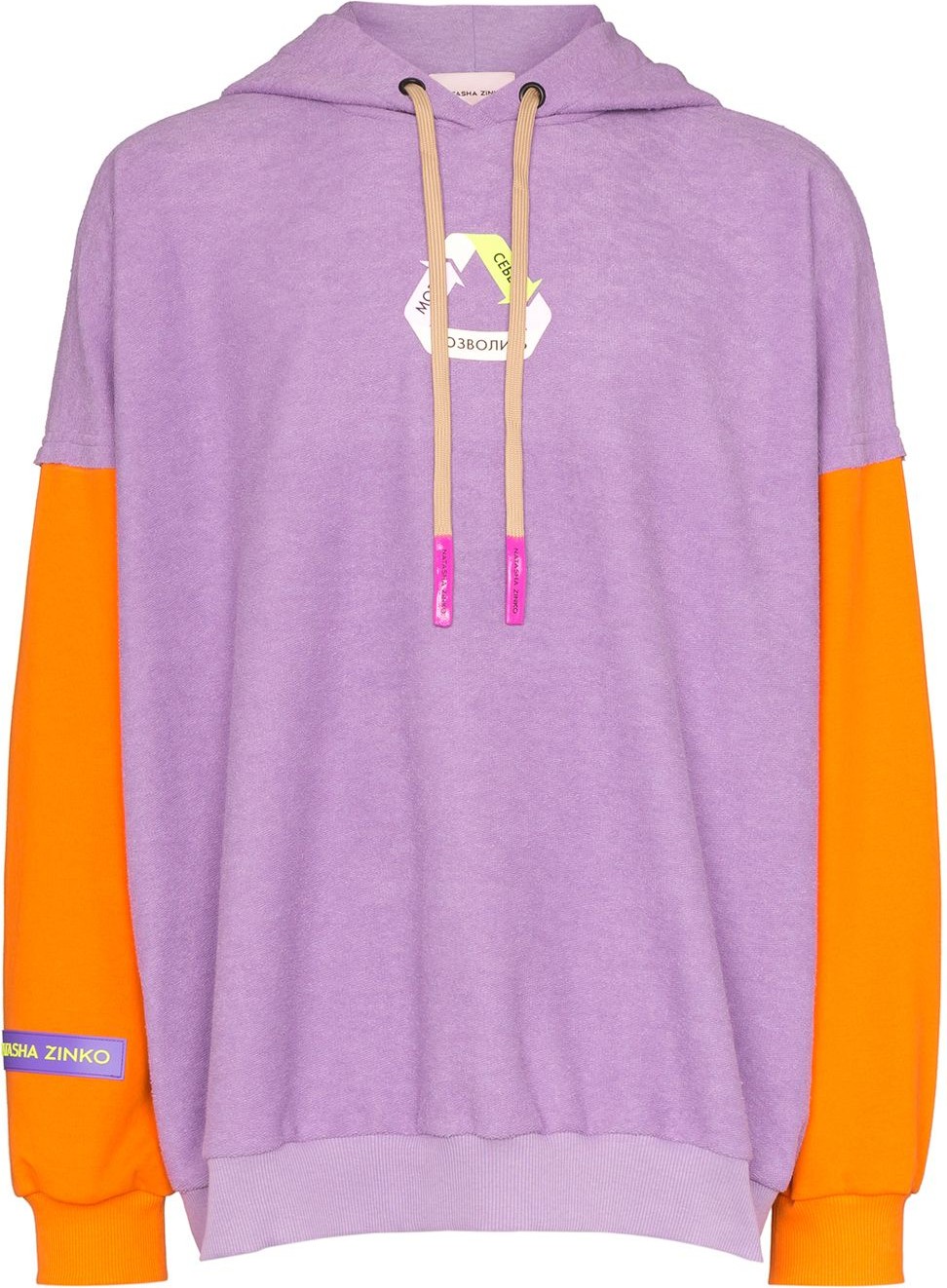 Duo Recycle motif print hoodie