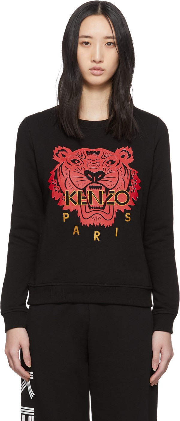 KENZO Black Limited Edition Chinese New Year Classic Tiger Sweatshirt