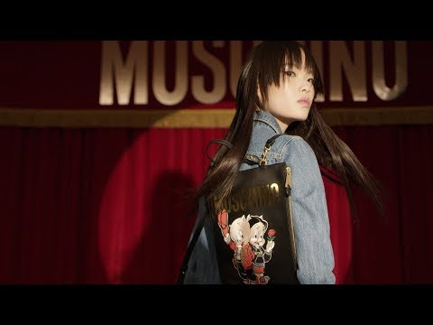 Chinese New Year 2019 Moschino limited edition! video cover