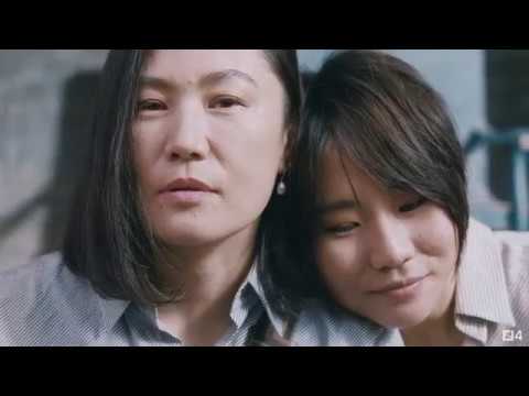 #MeAndMyPeekaboo Chapter II: Dou Jiayuan and Gao Yuan video cover